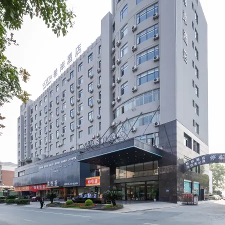 Xi'an Hotel (Xinyu Railway Station Engineering College Branch)