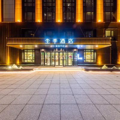 全季飯店（蘭州眾邦國貿店） 安宁区附近的飯店