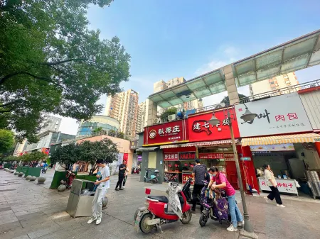 Yuecheng Creativity Hotel Отели рядом с достопримечательностью «Wuhan University of Science and Technology Qingshan Campus»