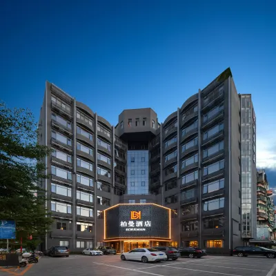 Borrman Hotel (Chaozhou Gucheng People's Square) Отели в г. Чаочжоу