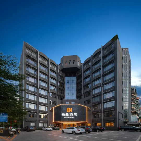 Borrman Hotel (Chaozhou Museum Fenghuang Square)