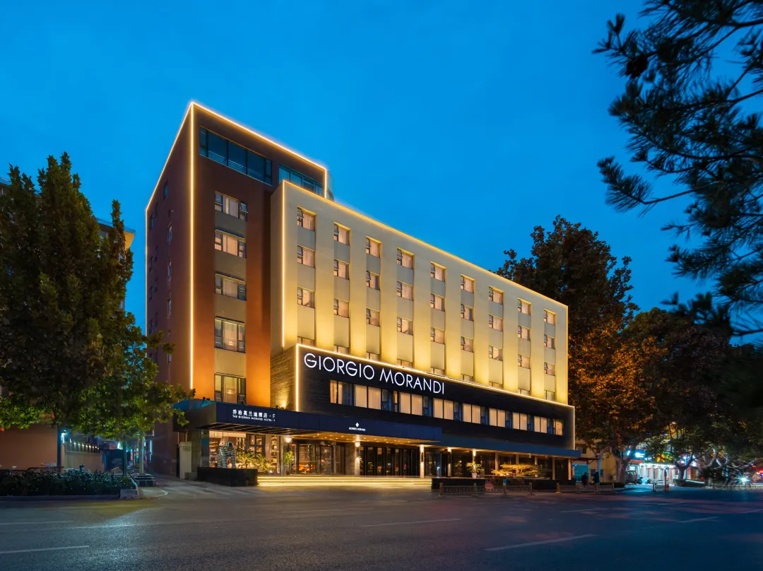 The Giorgiomorandi Hotels F - Jinan