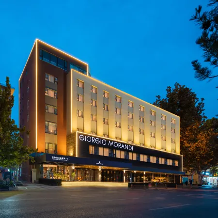 The GiorgioMorandi Hotels F (Shandong International Convention and Exhibition Center Store)