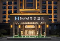 Huangshan Mehood Hotel (Tunxi District Huangshan North Station) Hotel a 