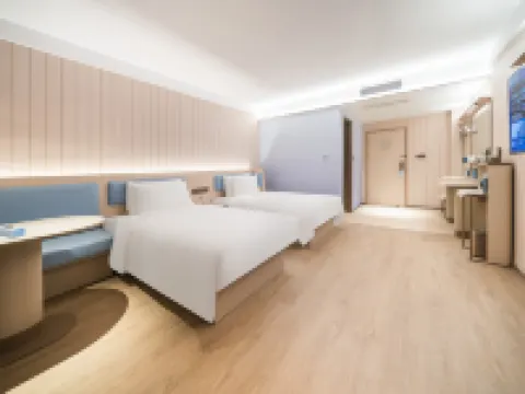 HanTing Hotel (Taonan Zhubang Wansheng Plaza) Hotels in Taonan