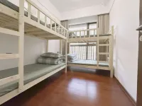 Polar Bear Youth Apartment (Shenzhen North Railway Station) Hotels in 