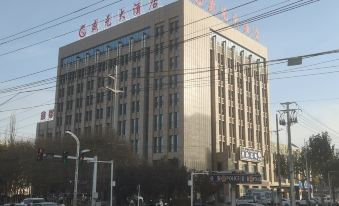 Shengyuan Hotel