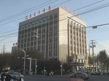 Shengyuan Hotel