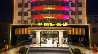 Neixiang Radio & Tv International Hotel Hotels in Neixiang