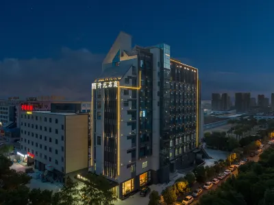 Maison New Century Hotel Ningbo Zhenhai New City Hotels in Ningbo
