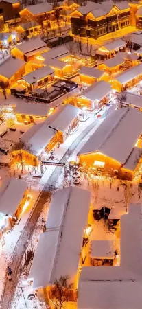 Zhibei Village Boutique Cultural Tourism Home stay Отели рядом с достопримечательностью «Meihekoushi Zhangbai Mountain Botanical Garden»