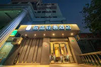 SUSHIHOTEL(QibaolianmingRoadstore） Hôtels à : Shanghai