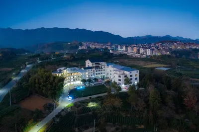 Pan'an Linyue Homestay Hôtels à proximité de : Jianshan Station