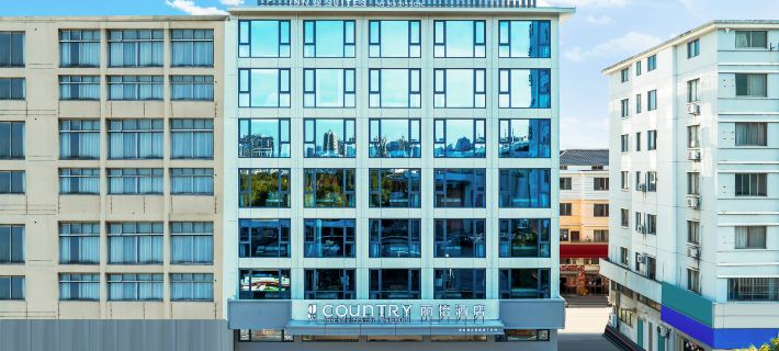 Country Inn & Suites by Radisson Hotel (Tiantaishan High-Speed Railway Station) Hotels in Tiantai County