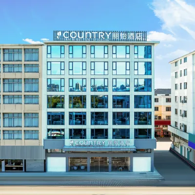 Country Inn & Suites by Radisson Hotel (Tiantaishan High-Speed Railway Station) Hotels near Xincheng Square