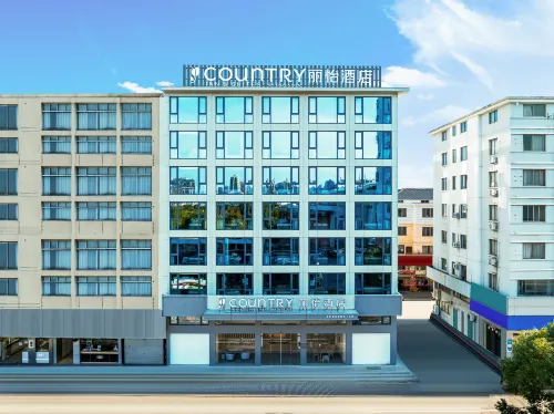 Country Inn & Suites by Radisson Hotel (Tiantaishan High-Speed Railway Station) - Mountain view