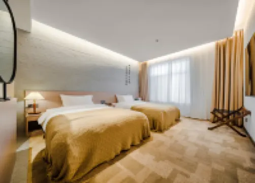 Floral Hotel·Moye Moonlight Hot Spring Hotel