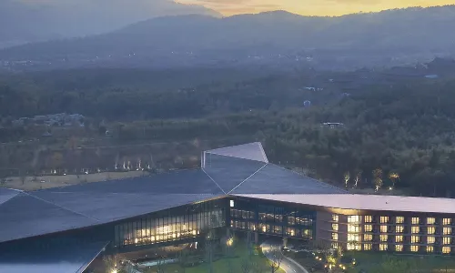 Hilton Nanjing Niushoushan