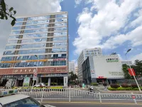 頂尚雅舍（廈門高崎機場五緣灣店） Hotel dekat Xingyuan Palace