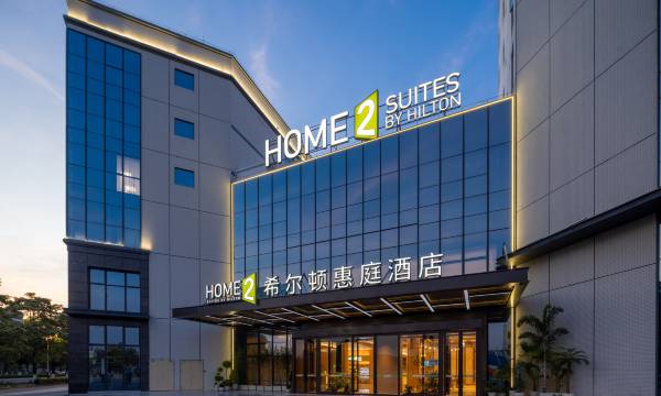 Home2 Suites by Hilton Guangzhou Baiyun Airport West