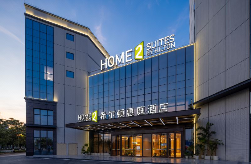 Home2 Suites by Hilton Guangzhou Baiyun Airport West