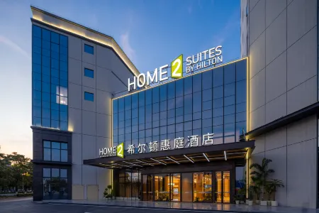 Home2 Suites by Hilton Guangzhou Baiyun Airport West Отели рядом с достопримечательностью «The Yuen Yuen Taoist Temple Of Guangdong»