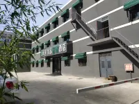 Thank Intelligent Hotel (Zhengzhou Huayuan Road Zhengxuancheng Branch) Hotel in zona Zhengzhou Zoological Garden