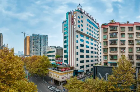 Mingcheng Fangzhou Hotel Отели рядом со станцией Zunyi Railway Station