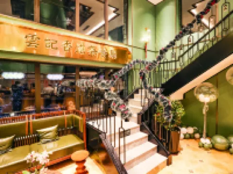 โรงแรมจานหยุน ซาโลมอน ทะเลสาบซงฮวา จี๋หลิน โรงแรมในจี๋หลิน