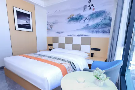 Patong Yehuaping Hotel Отели рядом с достопримечательностью «Yesanguan Forest Flower Sea»