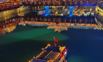 Berlin Hotel chenzhou (Heping Night Market)
