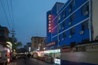 Yuzhu Qingshe Hotel