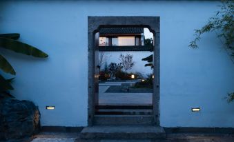 Shaoxing Lu Xun's hometown Huajianfu Chaohua Xishi Hotel