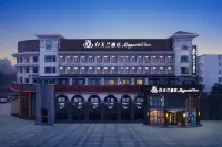 Magnotel Hotel (Lianyungang Ganyu County Wanda Plaza Yitang Road) Hotels in Lianyungang