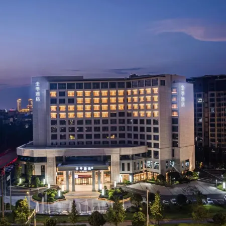 JI Hotel (Zhangshu Site Dadao)