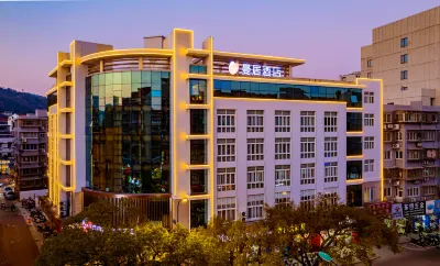 Manju Hotel (Zhoushan Dinghai Jiefang Road Branch) Hotel in zona Zhoushan Zongfu Road Pedestrian Street