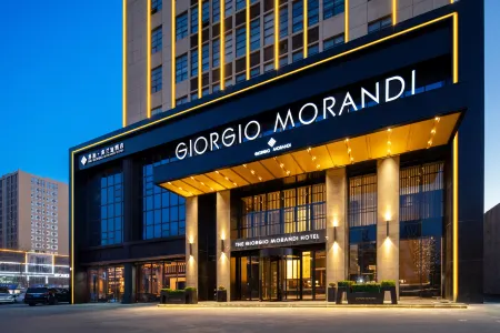 The GiorgioMorandi Hotels (Linyi Hedong Wuyue Plaza) Отели рядом с достопримечательностью «Linyi Radio and Television Tower»