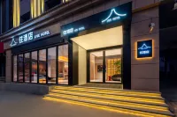 Zhu hotel (Yuncheng Salt Lake Nanfeng Plaza Branch)