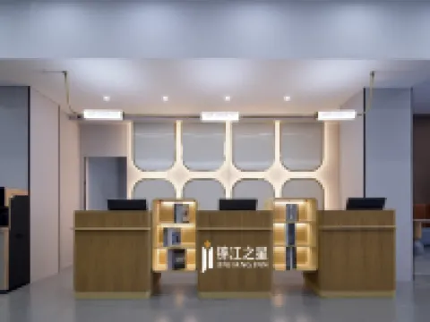錦江之星飯店（桐城太陽城店）