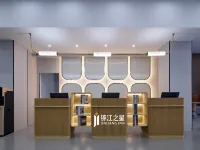 錦江之星飯店（桐城太陽城店） 桐城住宿飯店