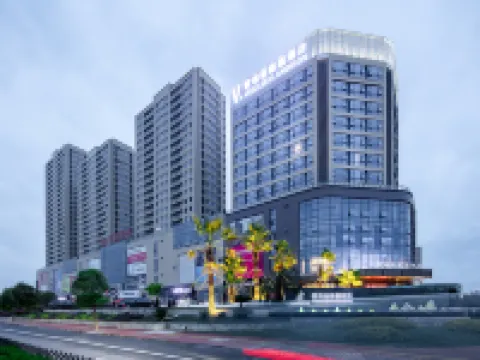 VEEGLE BY LANDISON HOTEL LANXI Hoteles en Lanxi