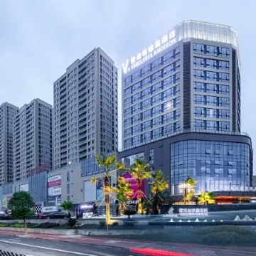 VEEGLE BY LANDISON HOTEL LANXI