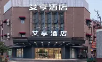 Ai Xiang  Hotel Hotels near Zhengda Lecheng (Luxiang Road)