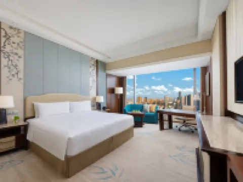 Shangri-La Hotel Hefei Hotels in Hefei