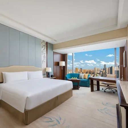 Shangri-La Hotel Hefei Hotels in Hefei