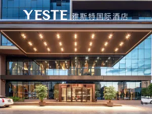 Yeste International Hotel (Baise Wanjingcheng)