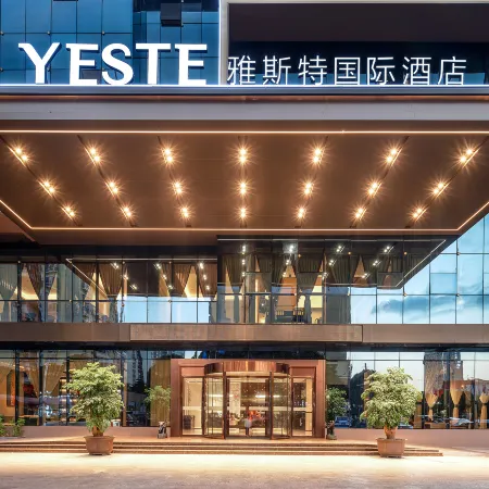 Yeste International Hotel (Baise Wanjingcheng)
