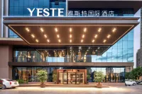 Yeste International Hotel (Baise Wanjingcheng) Hotels in Baise