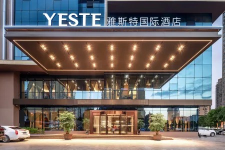 Yeste International Hotel (Baise Wanjingcheng)