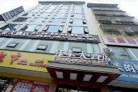 儀隴佳泰大飯店 丁氏莊園附近的飯店